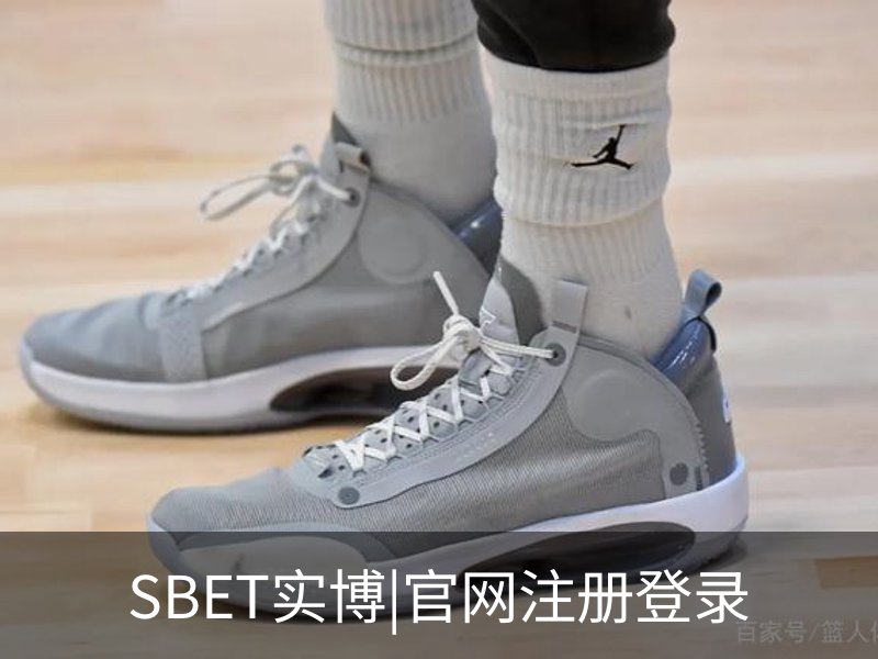 走进SBET实博|官网注册登录